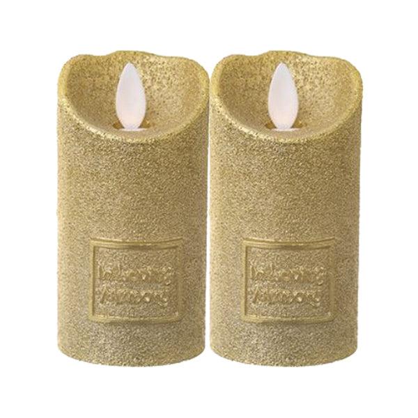 Copa Judaica LED In Loving Memory Gold Set of 2 - A Secret Admirer