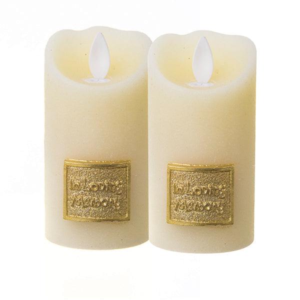 Copa Judaica LED In Loving Memory Ivory - Set of 2 - A Secret Admirer