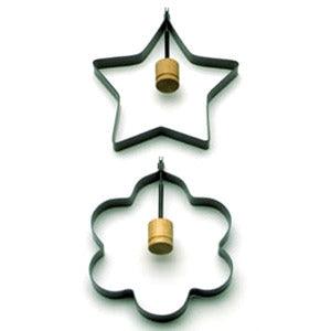 Norpro Star/Flower Pancake/Egg Rings, 2 Piece s 984 - A Secret Admirer