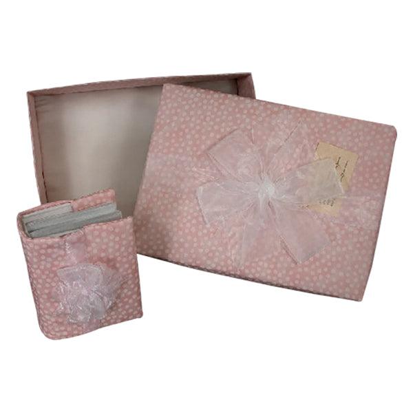 Simply Elegant Girl's Pink With Soft Clouds Memory Box - A Secret Admirer